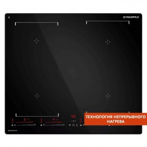 CVI604SBEXBK Inverter в Нижнем Тагиле - nizhniy-tagil.ok-mebel.com | фото