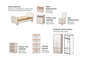 Набор мебели для детской Юниор-10 (с кроватью 800*1600) ЛДСП в Нижнем Тагиле - nizhniy-tagil.ok-mebel.com | фото 2
