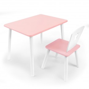Детский комплект стол и стул «Корона» Rolti Baby (розовый/розовый, массив березы/мдф) в Нижнем Тагиле - nizhniy-tagil.ok-mebel.com | фото 1