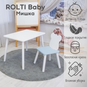 Детский комплект стол и стул «Мишка» Rolti Baby  (голубая столешница/белое сиденье/белые ножки) в Нижнем Тагиле - nizhniy-tagil.ok-mebel.com | фото