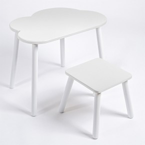 Детский комплект стол ОБЛАЧКО  и табурет Rolti Baby (белая столешница/белое сиденье/белые ножки) в Нижнем Тагиле - nizhniy-tagil.ok-mebel.com | фото
