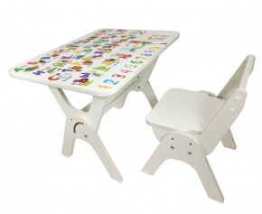 Детский растущий стол-парта и стул Я САМ "Умка" (Алфавит) в Нижнем Тагиле - nizhniy-tagil.ok-mebel.com | фото 1