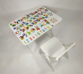 Детский растущий стол-парта и стул Я САМ "Умка" (Алфавит) в Нижнем Тагиле - nizhniy-tagil.ok-mebel.com | фото 4