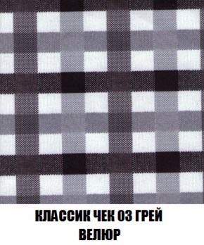 Диван Акварель 1 (до 300) в Нижнем Тагиле - nizhniy-tagil.ok-mebel.com | фото 13