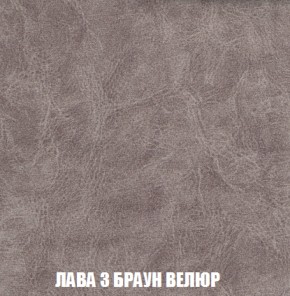Диван Акварель 2 (ткань до 300) в Нижнем Тагиле - nizhniy-tagil.ok-mebel.com | фото 27