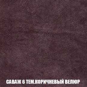 Диван Акварель 2 (ткань до 300) в Нижнем Тагиле - nizhniy-tagil.ok-mebel.com | фото 70