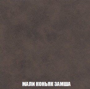 Диван Акварель 3 (ткань до 300) в Нижнем Тагиле - nizhniy-tagil.ok-mebel.com | фото 36