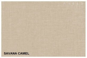 Диван Арбат МД (Дизайн 1) Savana Camel/Chokolate в Нижнем Тагиле - nizhniy-tagil.ok-mebel.com | фото 2