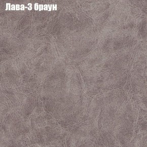 Диван Бинго 1 (ткань до 300) в Нижнем Тагиле - nizhniy-tagil.ok-mebel.com | фото 26