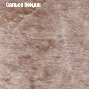 Диван Бинго 1 (ткань до 300) в Нижнем Тагиле - nizhniy-tagil.ok-mebel.com | фото 44