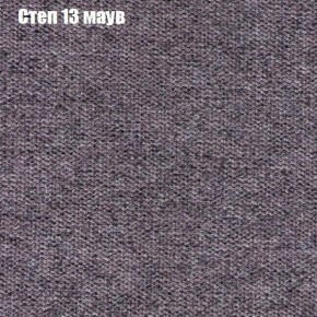 Диван Бинго 1 (ткань до 300) в Нижнем Тагиле - nizhniy-tagil.ok-mebel.com | фото 50