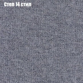 Диван Бинго 1 (ткань до 300) в Нижнем Тагиле - nizhniy-tagil.ok-mebel.com | фото 51