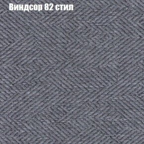 Диван Бинго 2 (ткань до 300) в Нижнем Тагиле - nizhniy-tagil.ok-mebel.com | фото 11