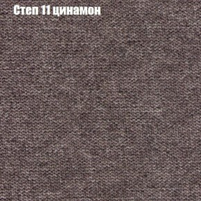 Диван Бинго 2 (ткань до 300) в Нижнем Тагиле - nizhniy-tagil.ok-mebel.com | фото 49