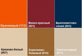 Диван четырехместный Алекто экокожа EUROLINE в Нижнем Тагиле - nizhniy-tagil.ok-mebel.com | фото 8