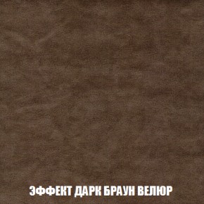 Диван Европа 1 (НПБ) ткань до 300 в Нижнем Тагиле - nizhniy-tagil.ok-mebel.com | фото 10