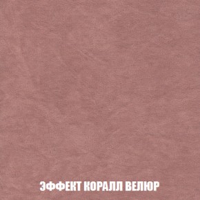 Диван Европа 1 (НПБ) ткань до 300 в Нижнем Тагиле - nizhniy-tagil.ok-mebel.com | фото 13