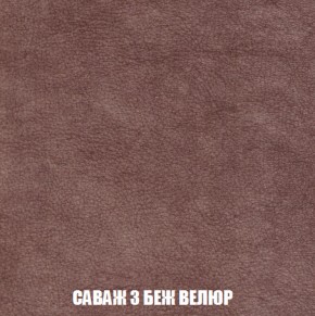 Диван Европа 1 (НПБ) ткань до 300 в Нижнем Тагиле - nizhniy-tagil.ok-mebel.com | фото 19