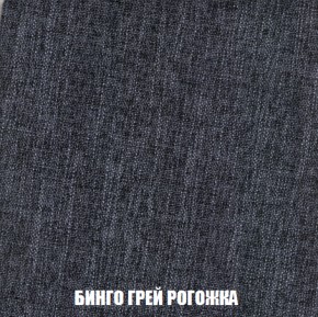 Диван Европа 1 (НПБ) ткань до 300 в Нижнем Тагиле - nizhniy-tagil.ok-mebel.com | фото 22
