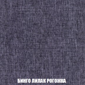 Диван Европа 1 (НПБ) ткань до 300 в Нижнем Тагиле - nizhniy-tagil.ok-mebel.com | фото 23