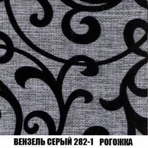 Диван Европа 1 (НПБ) ткань до 300 в Нижнем Тагиле - nizhniy-tagil.ok-mebel.com | фото 26