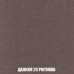 Диван Европа 1 (НПБ) ткань до 300 в Нижнем Тагиле - nizhniy-tagil.ok-mebel.com | фото 27