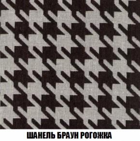 Диван Европа 1 (НПБ) ткань до 300 в Нижнем Тагиле - nizhniy-tagil.ok-mebel.com | фото 32