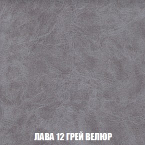 Диван Европа 1 (НПБ) ткань до 300 в Нижнем Тагиле - nizhniy-tagil.ok-mebel.com | фото 61