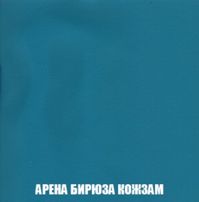 Диван Европа 1 (НПБ) ткань до 300 в Нижнем Тагиле - nizhniy-tagil.ok-mebel.com | фото 64