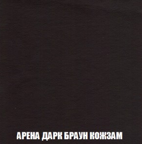 Диван Европа 1 (НПБ) ткань до 300 в Нижнем Тагиле - nizhniy-tagil.ok-mebel.com | фото 66