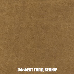 Диван Европа 1 (НПБ) ткань до 300 в Нижнем Тагиле - nizhniy-tagil.ok-mebel.com | фото 8