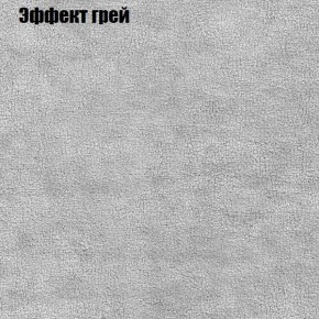 Диван Европа 1 (ППУ) ткань до 300 в Нижнем Тагиле - nizhniy-tagil.ok-mebel.com | фото 25