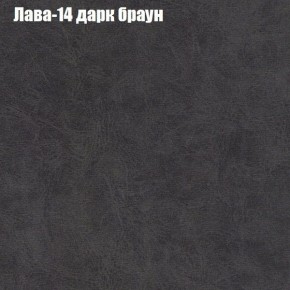 Диван Европа 2 (ППУ) ткань до 300 в Нижнем Тагиле - nizhniy-tagil.ok-mebel.com | фото 28