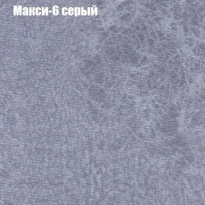 Диван Европа 2 (ППУ) ткань до 300 в Нижнем Тагиле - nizhniy-tagil.ok-mebel.com | фото 34