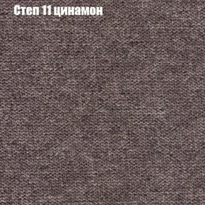 Диван Европа 2 (ППУ) ткань до 300 в Нижнем Тагиле - nizhniy-tagil.ok-mebel.com | фото 47
