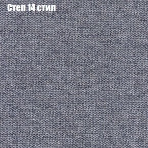 Диван Европа 2 (ППУ) ткань до 300 в Нижнем Тагиле - nizhniy-tagil.ok-mebel.com | фото 49