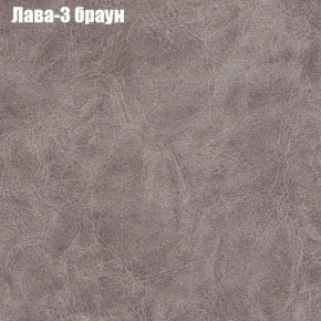 Диван Феникс 2 (ткань до 300) в Нижнем Тагиле - nizhniy-tagil.ok-mebel.com | фото 15