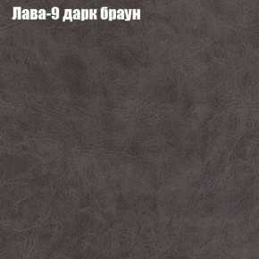 Диван Феникс 2 (ткань до 300) в Нижнем Тагиле - nizhniy-tagil.ok-mebel.com | фото 17