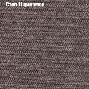 Диван Феникс 2 (ткань до 300) в Нижнем Тагиле - nizhniy-tagil.ok-mebel.com | фото 38