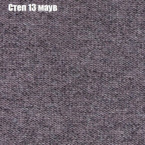 Диван Феникс 2 (ткань до 300) в Нижнем Тагиле - nizhniy-tagil.ok-mebel.com | фото 39