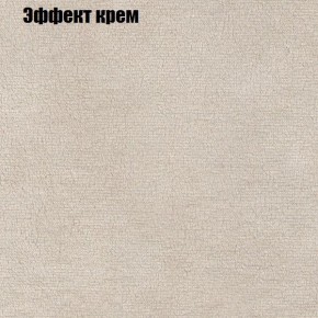 Диван Комбо 1 (ткань до 300) в Нижнем Тагиле - nizhniy-tagil.ok-mebel.com | фото 63