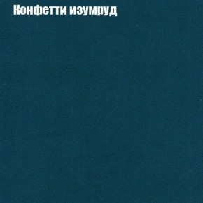 Диван Маракеш угловой (правый/левый) ткань до 300 в Нижнем Тагиле - nizhniy-tagil.ok-mebel.com | фото 20