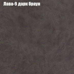 Диван Маракеш угловой (правый/левый) ткань до 300 в Нижнем Тагиле - nizhniy-tagil.ok-mebel.com | фото 26