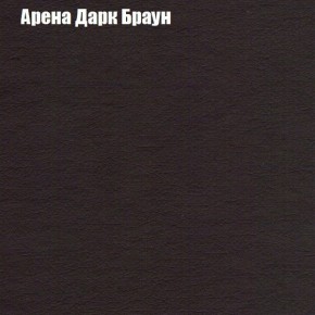 Диван Маракеш угловой (правый/левый) ткань до 300 в Нижнем Тагиле - nizhniy-tagil.ok-mebel.com | фото 4