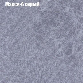 Диван Маракеш угловой (правый/левый) ткань до 300 в Нижнем Тагиле - nizhniy-tagil.ok-mebel.com | фото 34