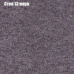 Диван Маракеш угловой (правый/левый) ткань до 300 в Нижнем Тагиле - nizhniy-tagil.ok-mebel.com | фото 48