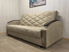 Диван Престиж-16 (НПБ+МДФ) велюр Candy 6 в Нижнем Тагиле - nizhniy-tagil.ok-mebel.com | фото 3