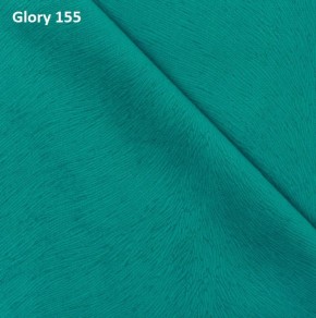 Диван прямой Gerad 12001 (ткань Glory) в Нижнем Тагиле - nizhniy-tagil.ok-mebel.com | фото 10