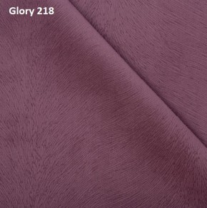 Диван прямой Gerad 12001 (ткань Glory) в Нижнем Тагиле - nizhniy-tagil.ok-mebel.com | фото 12