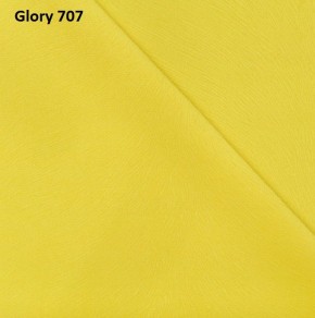 Диван прямой Gerad 12001 (ткань Glory) в Нижнем Тагиле - nizhniy-tagil.ok-mebel.com | фото 13